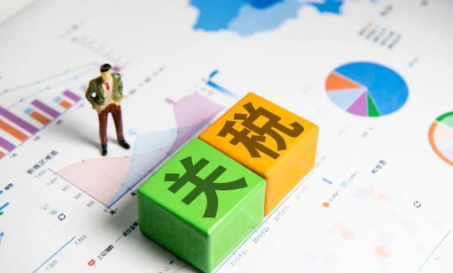 关贸合规培训：解读美国将对华启动针对性关税豁免程序的影响