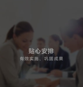 九游会国际的简介 - 第5张