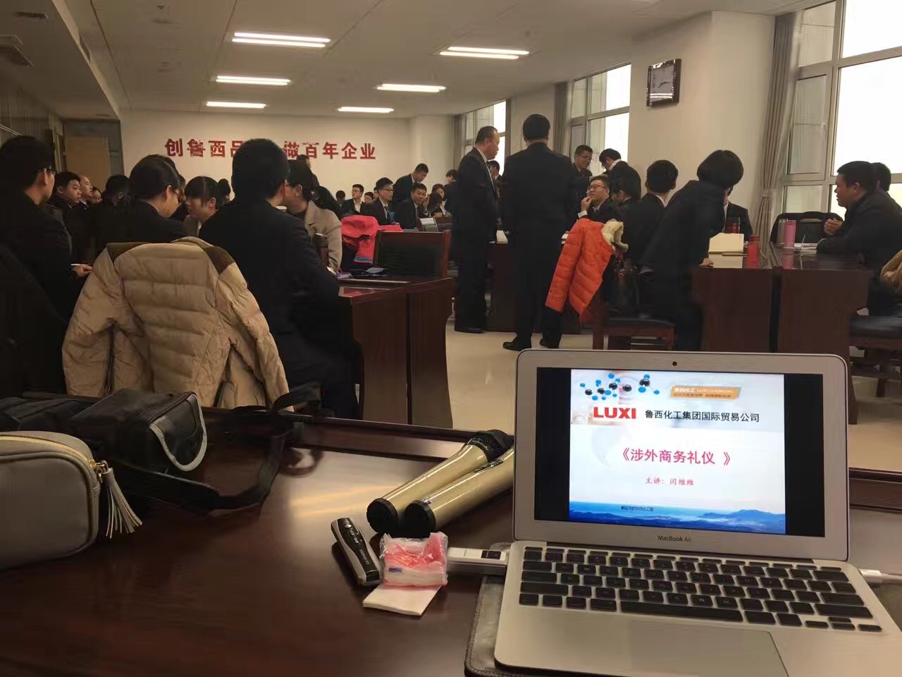 外贸培训班合影 - 第34张 - 外贸培训 外贸培训班合影 - 第34张