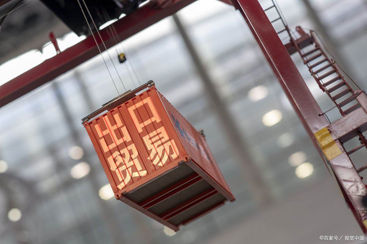 外贸培训专家老师｜国际集装箱运价走势分析