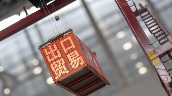 为什么有时候外商无需提单即可提货？